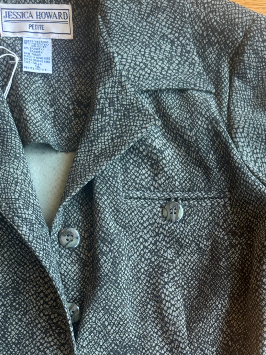 Jessica Howard Reptilian Duster Coat